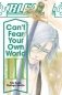 Bleach. Can't Fear Your Own World. Volume 3 фото книги маленькое 2