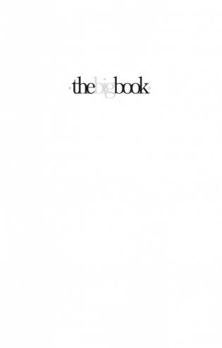 Дом у озера фото книги 2