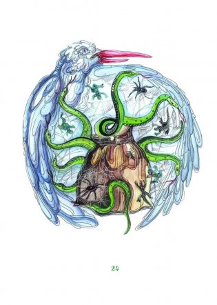 Чаму муха ва ўсе бакі бачыць фото книги 10