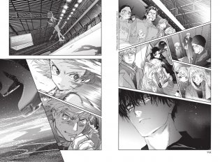 Медалистка. Книга 9 фото книги 5