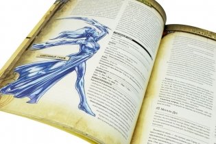 Pathfinder. Настольная ролевая игра. Расколотая звезда. Проклятие Светоча Госпожи (18+) фото книги 6