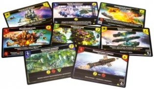 Настольная игра "Звездные империи. Колониальные войны" фото книги 3