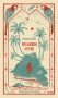 Робинзон Крузо. Вечные истории фото книги маленькое 2