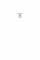 Трое в лодке, не считая собаки. Романы фото книги маленькое 3