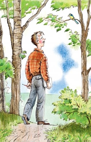 А что у вас? Стихи фото книги 7