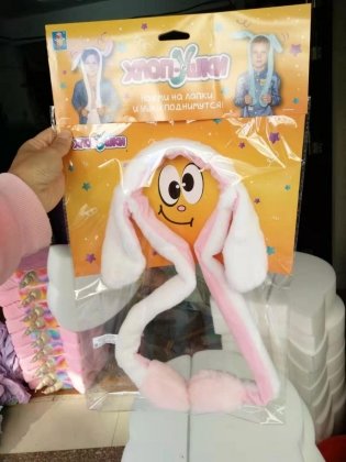 Ободок детский с поднимающимися ушками "Хлоп-Ушки. Заяц", белый фото книги