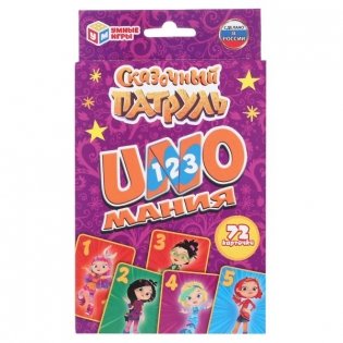 Развивающие карточки "Сказочный патруль. Уномания" фото книги