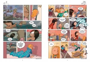 Сёстры. Книга 3. Любовь-морковь фото книги 3