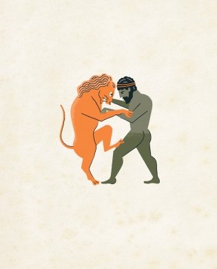 Герои мифов и легенд. Энциклопедия тайн с загадочным квестом фото книги 2