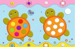 Павлин. Развивающие наклейки для малышей фото книги 2