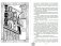 Зови меня Волком фото книги маленькое 5