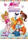 Winx. Мой тайный дневник (с замочком) фото книги маленькое 2
