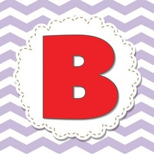 Азбука для малышей в карточках фото книги 5