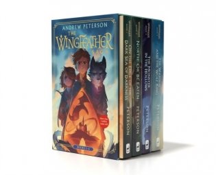 Wingfeather Sagatr Box Set фото книги