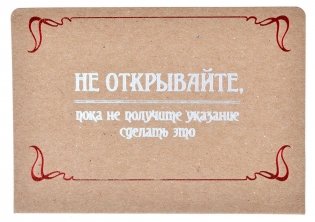 Ужас Аркхэма. Карточная игра: Забытая эпоха. Кампания фото книги 5