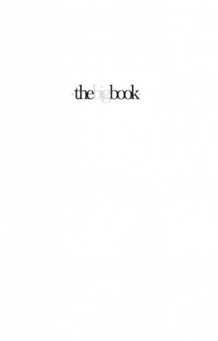 Али и Нино фото книги 3