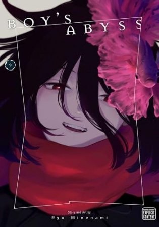 Boy's Abyss, Vol. 9 Pa фото книги