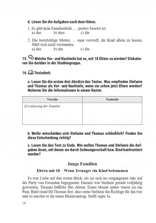 Практический курс немецкого языка/ Sprachpraxis deutsch фото книги 19