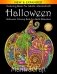 Coloring Book for Adults: MantraCraft Halloween: Halloween Coloring Book for Adults Relaxation фото книги маленькое 2