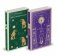 Набор "Реальность или сон" - романы Густава Майринка (комплект из 2 книг: Голем и Ангел западного окна) фото книги маленькое 2