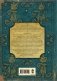 "Принц" и "цареубийца". История Павла Строганова и Жильбера Ромма фото книги маленькое 3