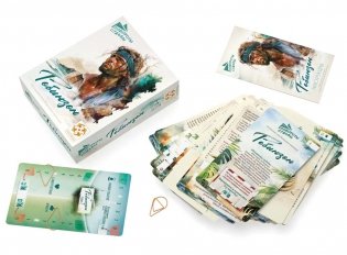 Повороты судьбы: Робинзон фото книги 2