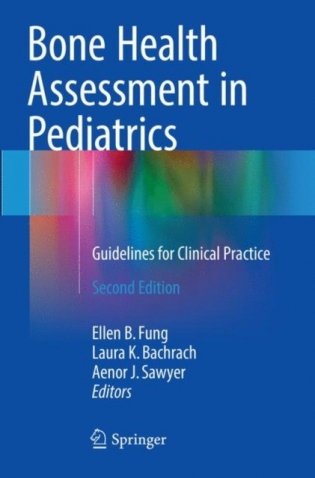Bone Health Assessment in Pediatrics фото книги