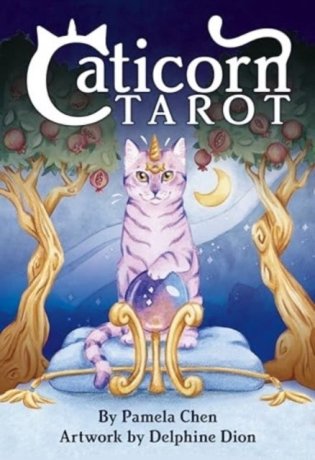 Caticorn Tarot фото книги