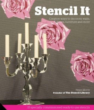 Stencil it фото книги