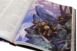 Dungeons & Dragons. Руководство мастера подземелий фото книги 3