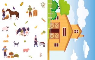 Объёмные игрушки из бумаги. Домашние животные фото книги 3