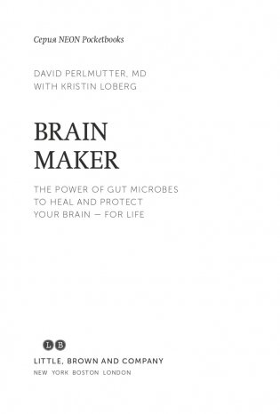 Кишечник и мозг. Как кишечные бактерии исцеляют и защищают ваш мозг. NEON Pocketbooks фото книги 2