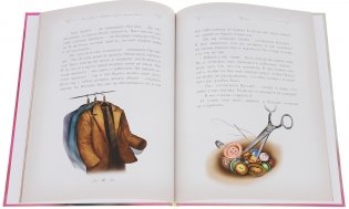 Как поймать солнечного зайчика фото книги 3