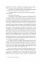 Диалоги о медитации. Русский йогин о практике, психологии и будущем человечества фото книги маленькое 10