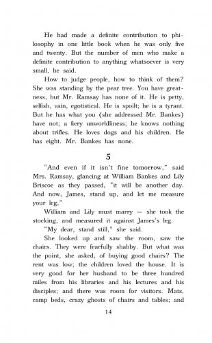 На маяк. Уровень 3 = To the Lighthouse фото книги 15