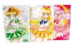 Pretty Guardian Sailor Moon = Прекрасный воин Сейлор Мун. Т. 4-6: манга (комплект из 3-х книг) фото книги