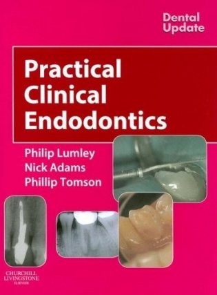 Practical Clinical Endodontics фото книги