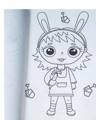 Макси-раскраска. Для девочек фото книги 5