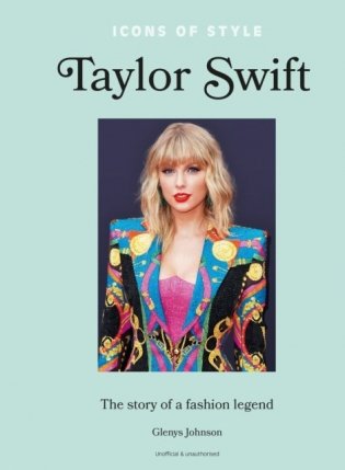 Icons of style вђ“ taylor swift фото книги