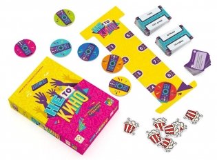 Не то кино! фото книги 2