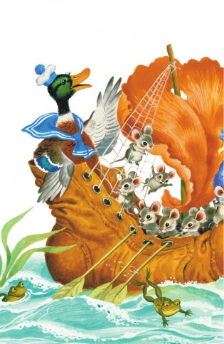 Дом, который построил Джек. Английские песенки фото книги 2