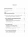 Блуждающий нерв. Руководство по избавлению от тревоги и восстановлению нервной системы фото книги маленькое 3