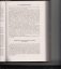 Русские фамилии. История происхождения, значение и национальные черты наследственных родовых имен фото книги маленькое 6