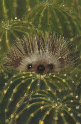 Диковинные животные фото книги 7