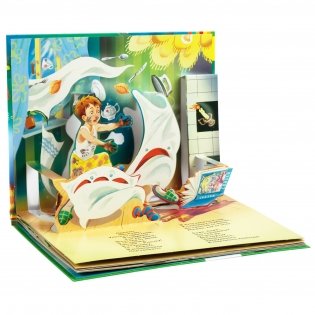 Мойдодыр фото книги 4