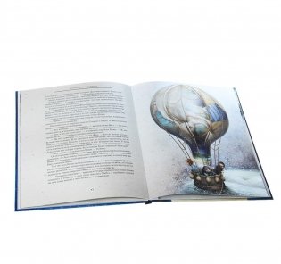 Вверх ногами с Павлом и друзьями. Книга вторая фото книги 3