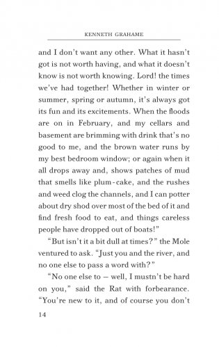 The Wind in the Willows фото книги 15