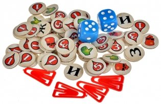 Подземелье: Зов Повелителя мёртвых фото книги 7