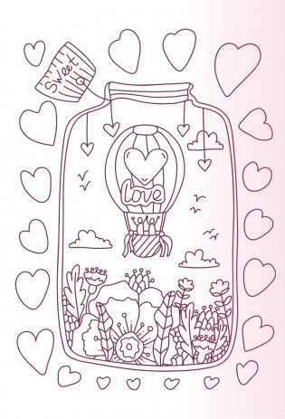 Sweet-ежедневник фото книги 3