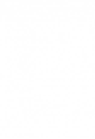 Охота на волков фото книги 7